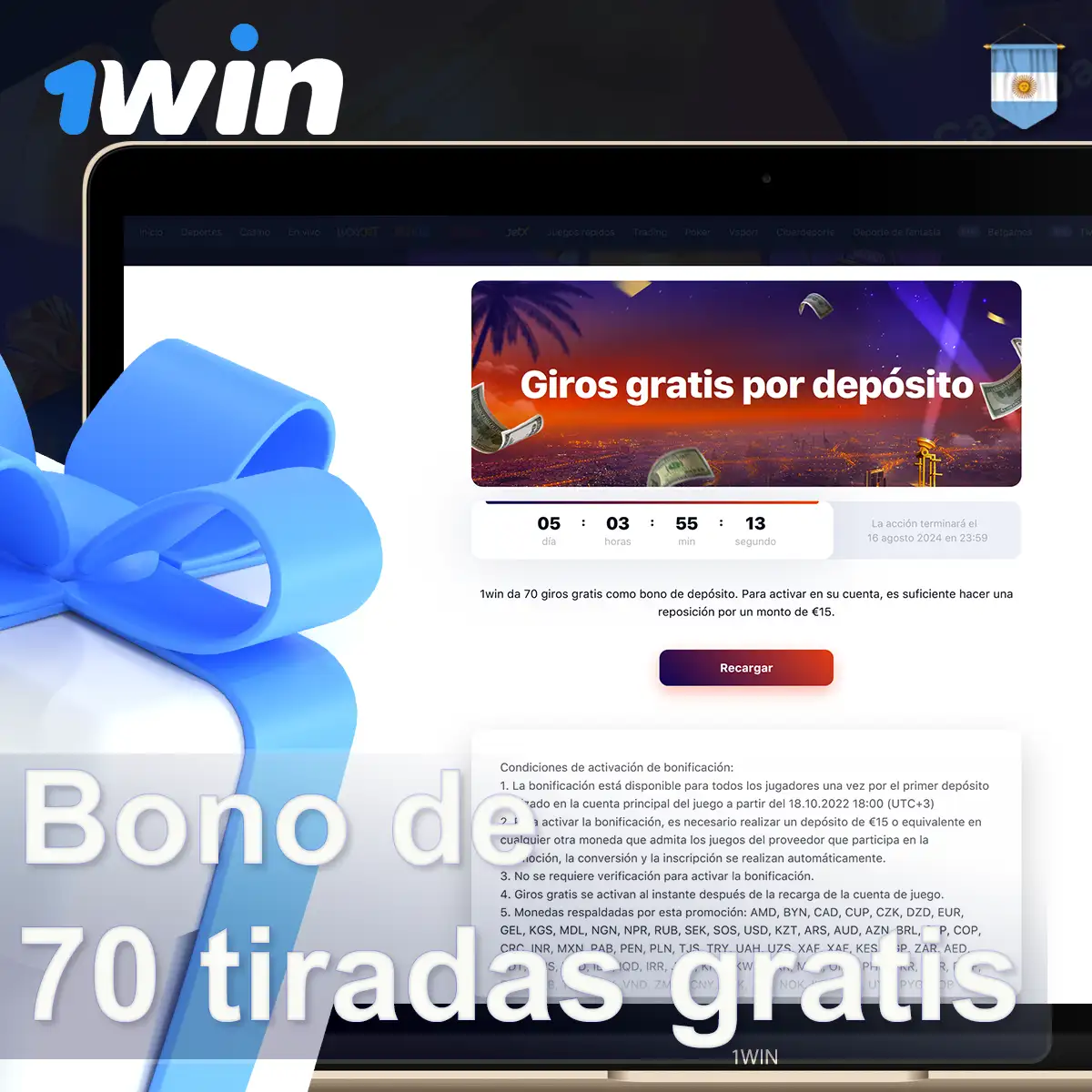 Bono 70 tiradas gratuitas en 1Win