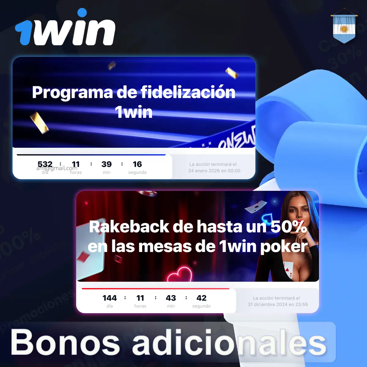 bonificaciones adicionales