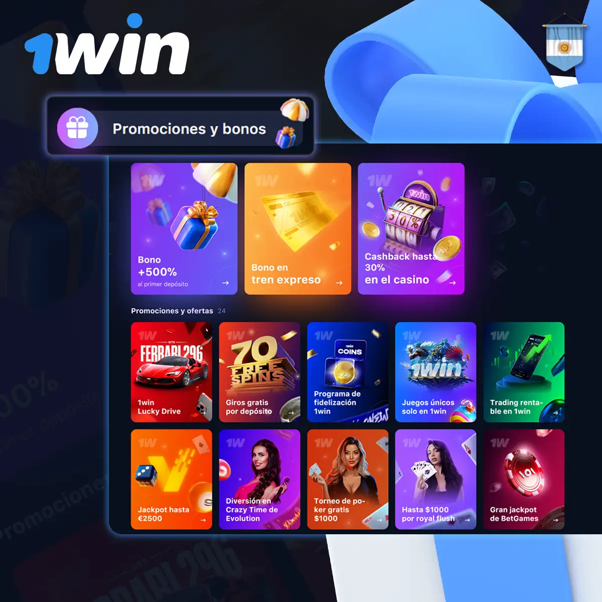 Bonificaciones y promociones en 1win