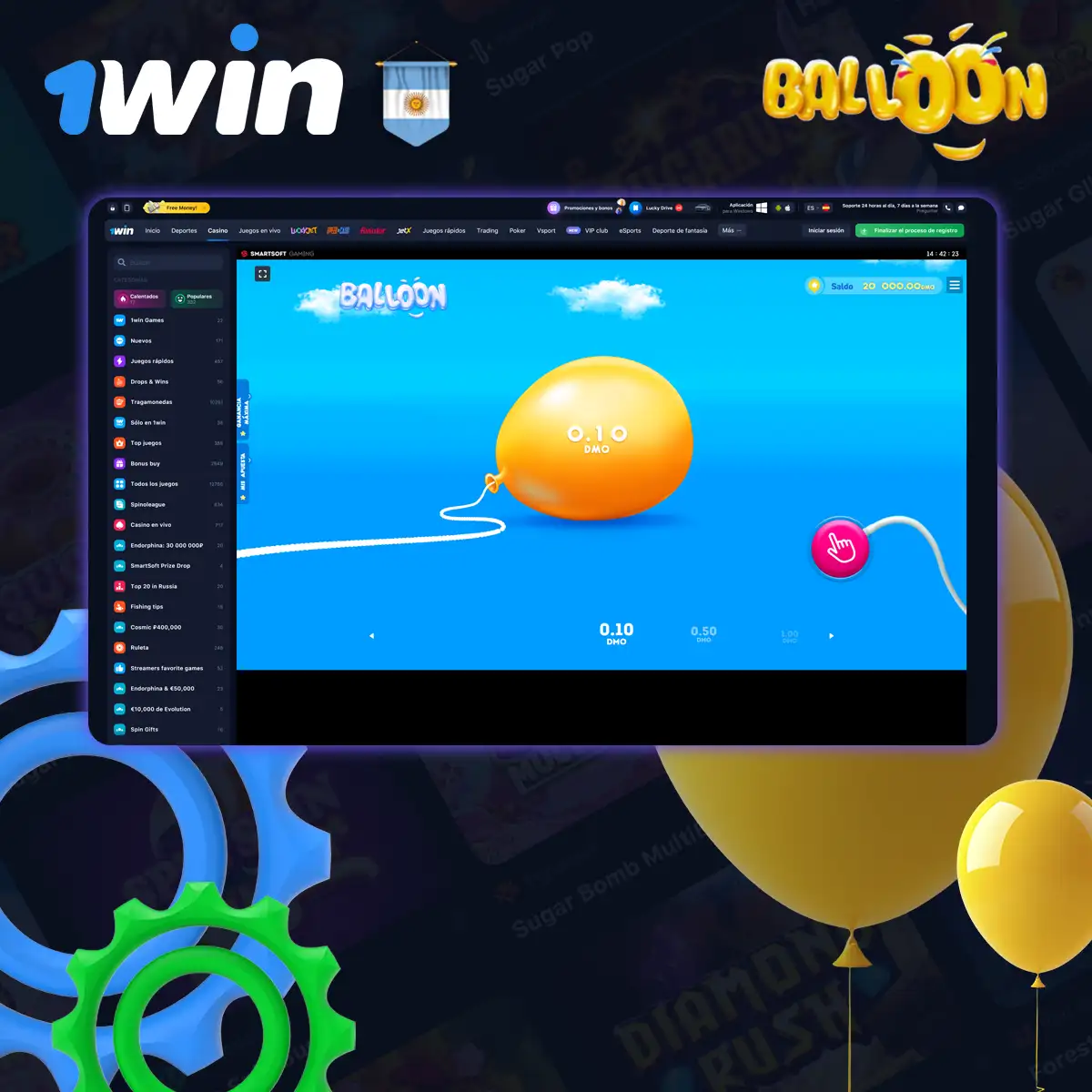 Principales características del Balloon 1win